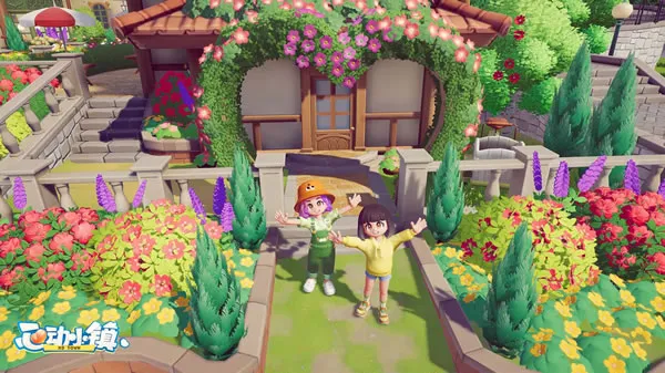 心动小镇官网图片