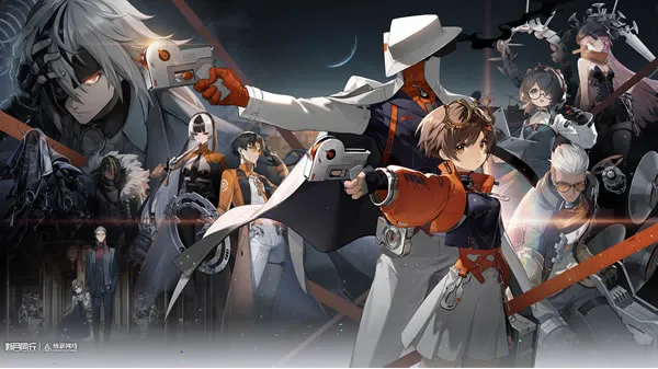 新月同行官网图片