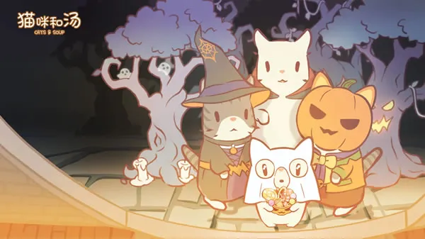 猫咪和汤官网图片