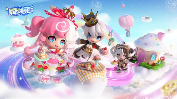 暴吵萌厨官网图片