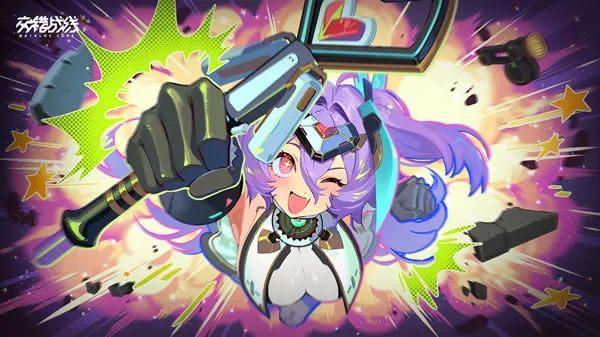 交错战线官网图片