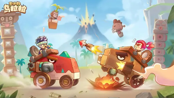 不休的乌拉拉官网图片