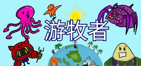 Knowmad游戏logo