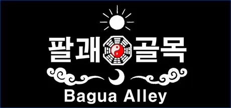 Bagua Alley游戏logo