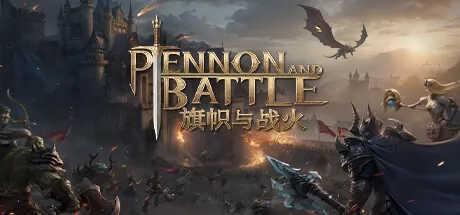 旗帜与战火游戏logo