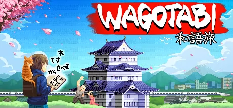 Wagotabi: A Japanese Journey游戏logo