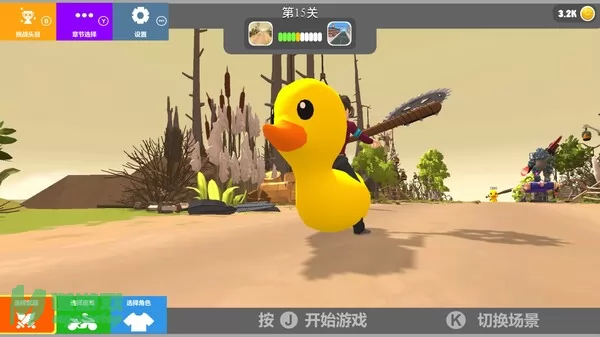 游戏截图