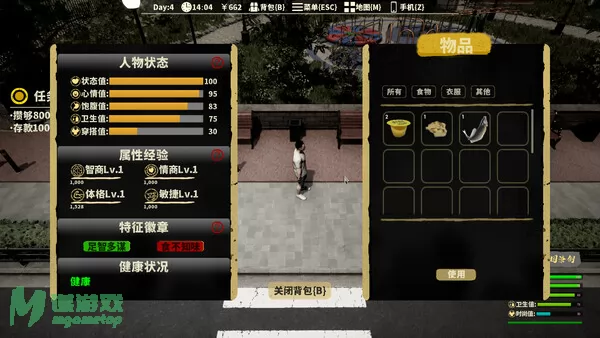 游戏截图