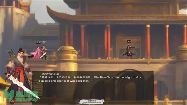 游戏截图
