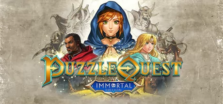 Puzzle Quest:不朽版游戏logo