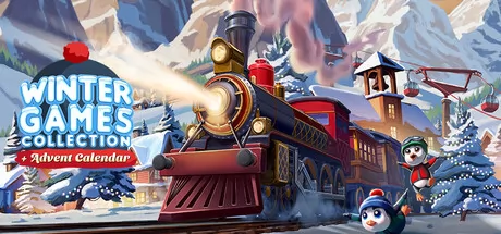 冬季游戏合集 降临节日历游戏logo