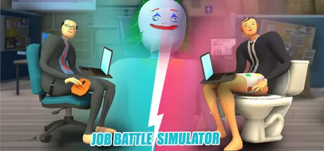 职业战斗模拟器：精准的物理模拟游戏logo