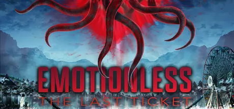 无感：最后一张门票游戏logo