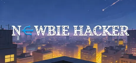 菜鸟黑客游戏logo