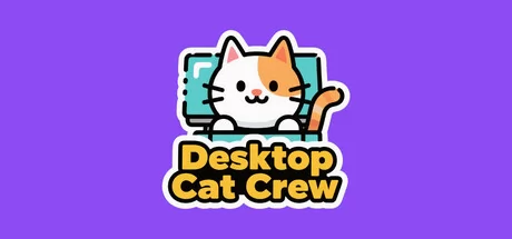 桌面萌猫小队游戏logo