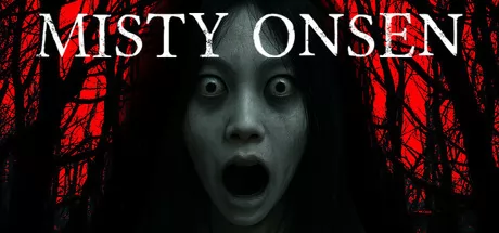 雾锁温泉游戏logo