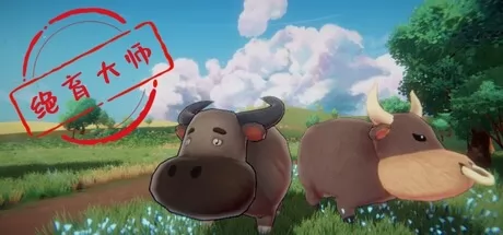 绝育大师游戏logo