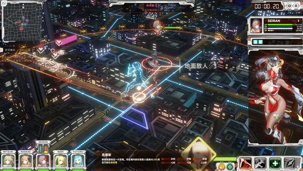 游戏截图