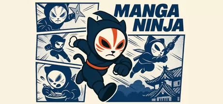 漫画忍者游戏logo