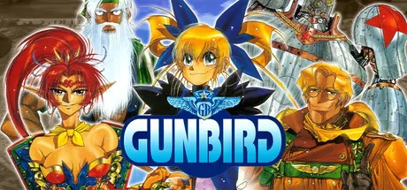 GunBird游戏logo