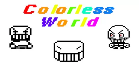 无色世界游戏logo