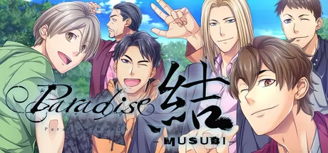 Paradise-结-游戏logo