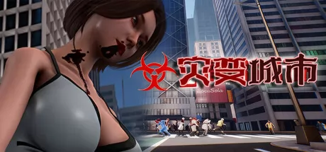 灾变城市游戏logo