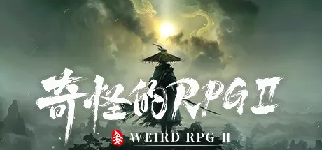 奇怪的RPG 2游戏logo