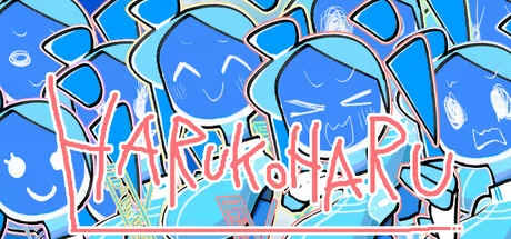 HARUKOHARU游戏logo