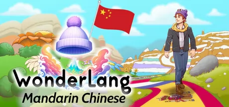 WonderLang Mandarin Chinese游戏logo