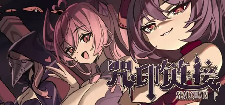 咒印链接:鲜血的呼唤游戏logo