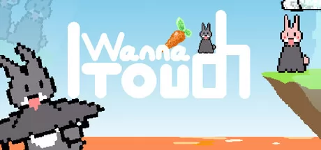 I Wanna Touch游戏logo
