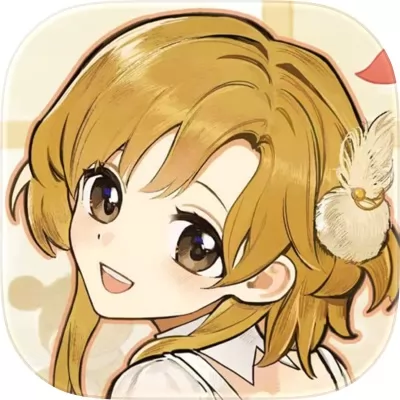 火山的女儿：再度重逢官网