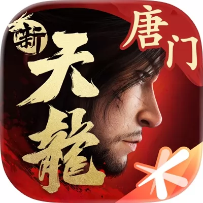 新天龙八部手游官网