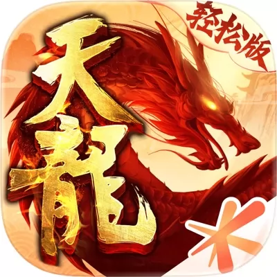 天龙八部手游官网