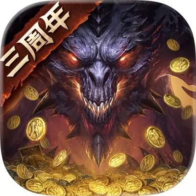 暗黑破坏神不朽官网