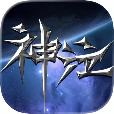 神泣：纷争手游官网