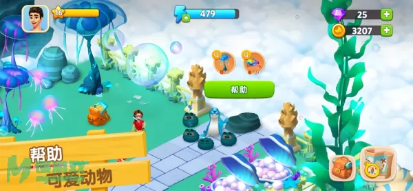游戏截图