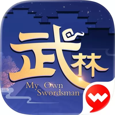 新武林外传手游官网
