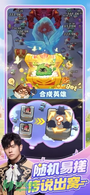 游戏截图