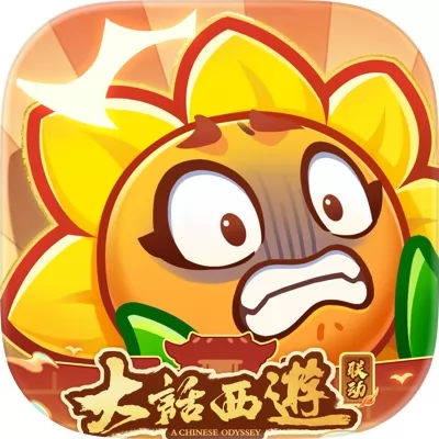 保卫向日葵官网