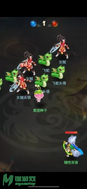 游戏截图