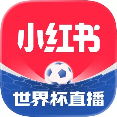 小红书官网Logo