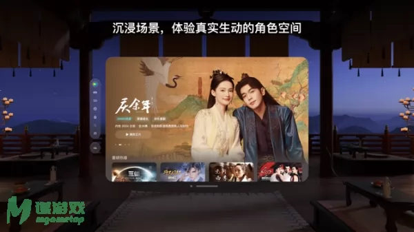 腾讯视频图片