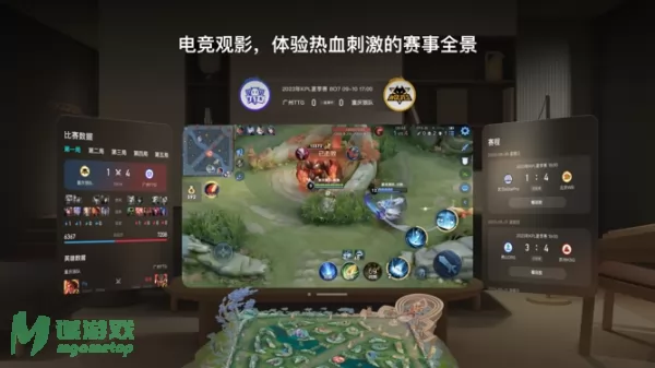 腾讯视频图片