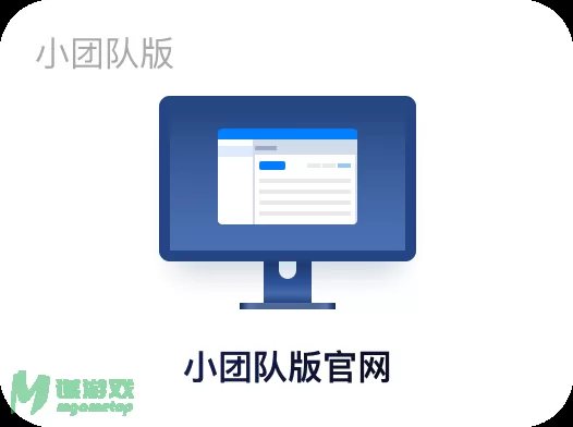 腾讯电脑管家图片