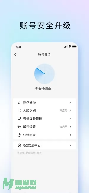 TIM图片