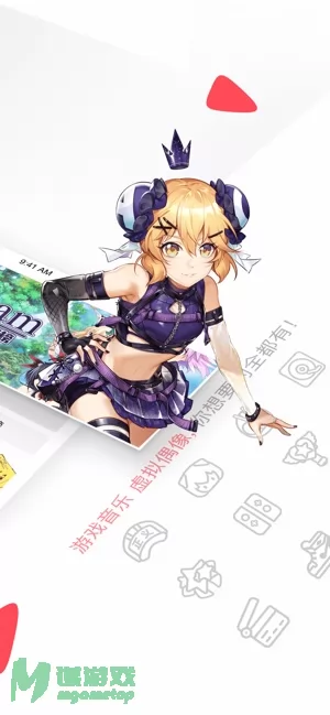 AcFun图片