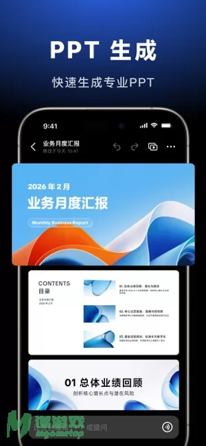 豆包图片