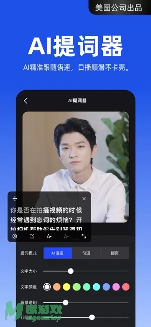 开拍图片